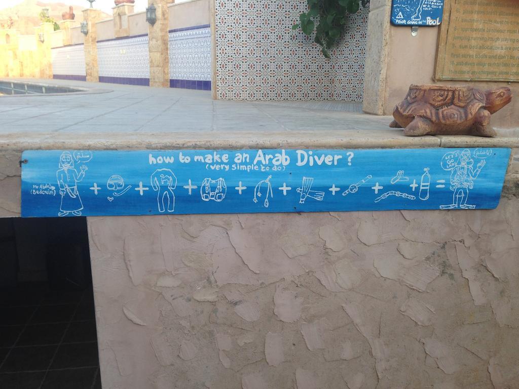 לינה וארוחת בוקר עקבה Arab Divers Dive Center And Bed & Breakfast מראה חיצוני תמונה